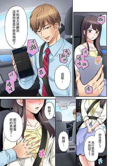 第69頁圖