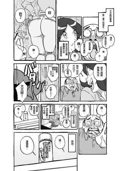 第13頁圖