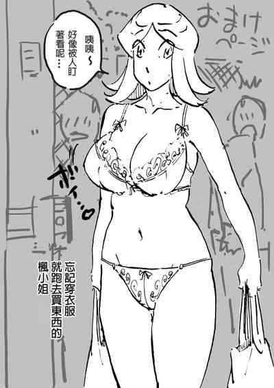 第21頁圖