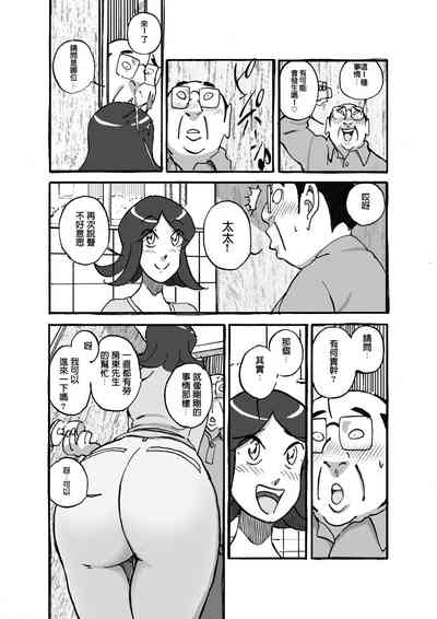 第9頁圖