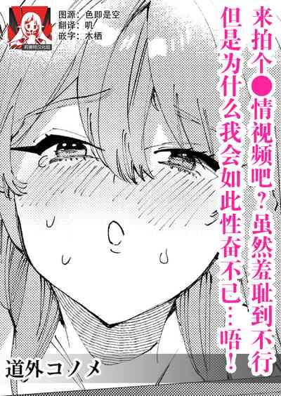 第1页图