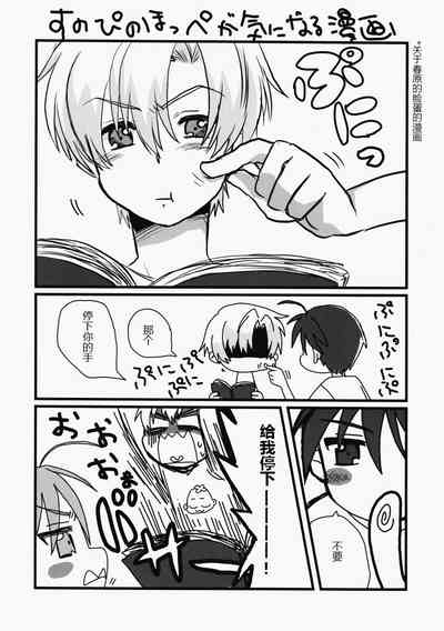 第21頁圖