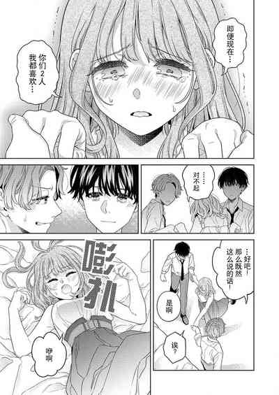 第17頁圖