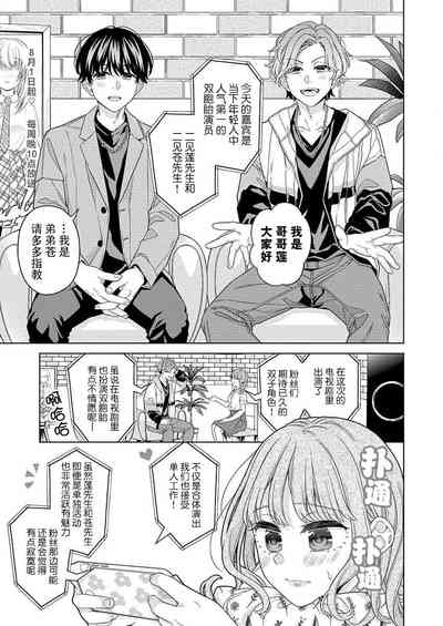 第1頁圖