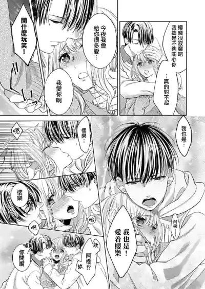 第17頁圖