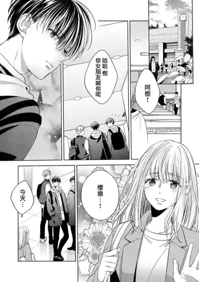 第1頁圖
