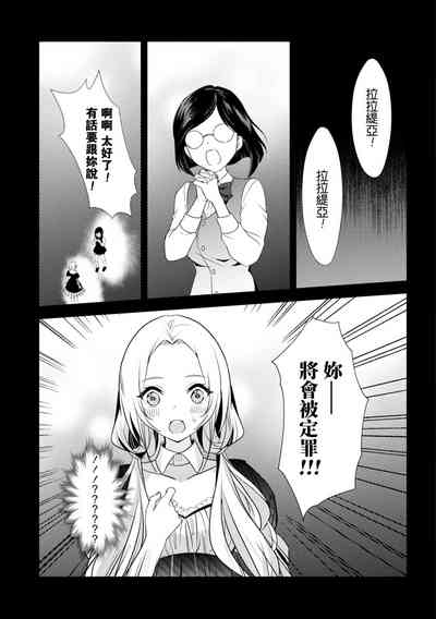 第1頁圖