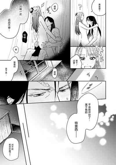 第25頁圖