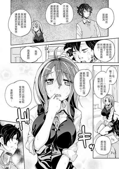 第37頁圖