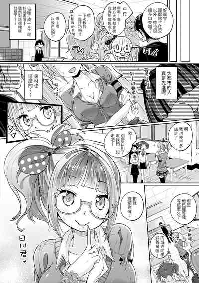第77頁圖
