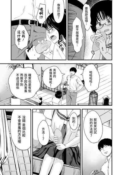 第5頁圖