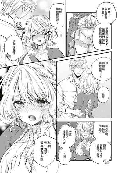 第17页图