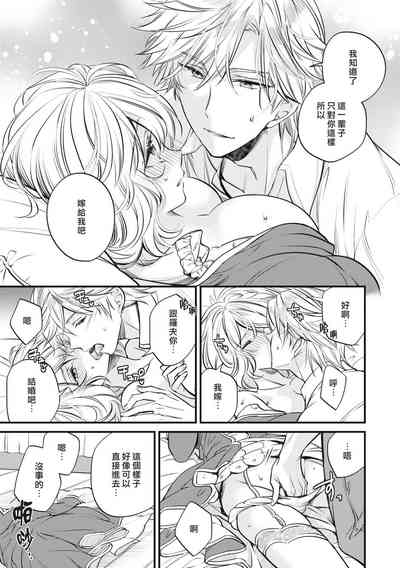 第21页图