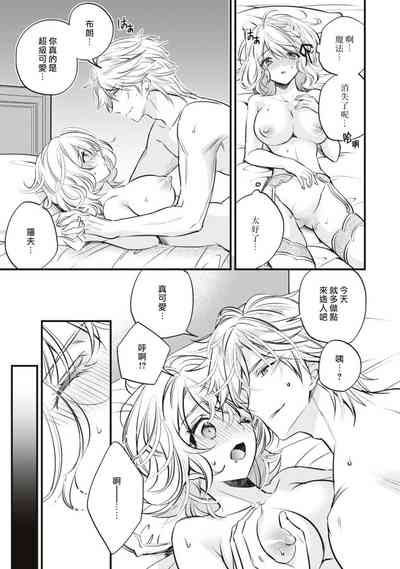 第25页图