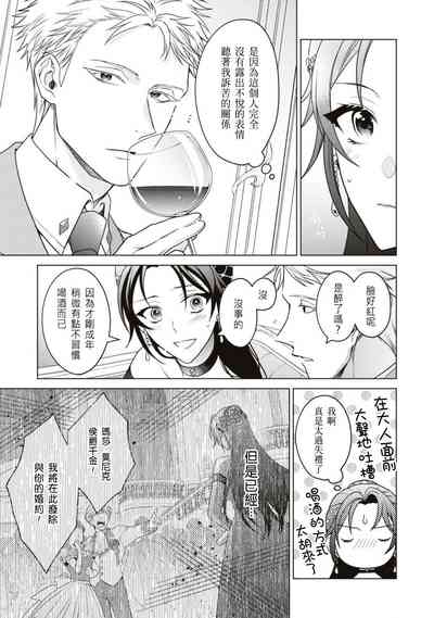 第13頁圖