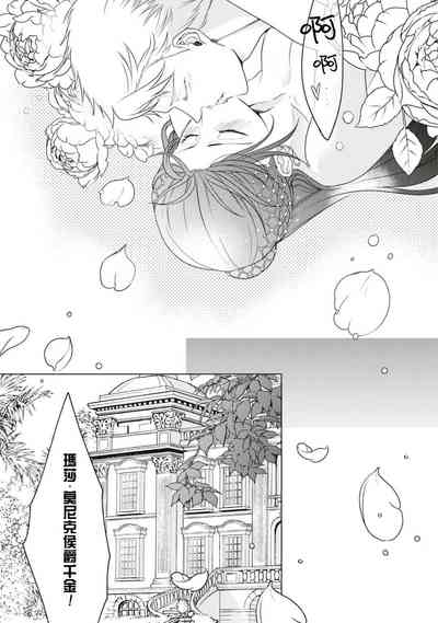 第25頁圖