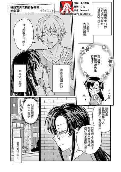 第1页图