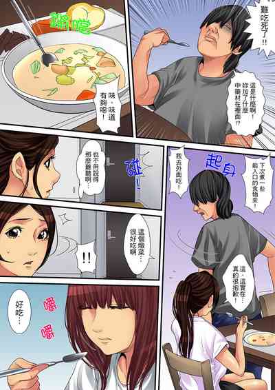 第105页图