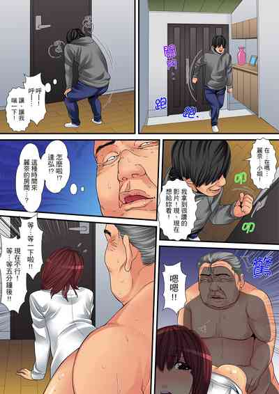 第129页图