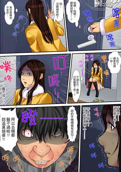 第165页图