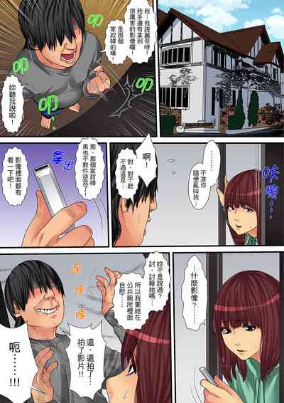 第205页图