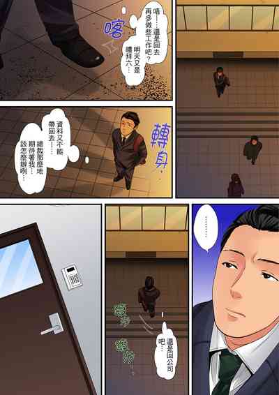 第269页图