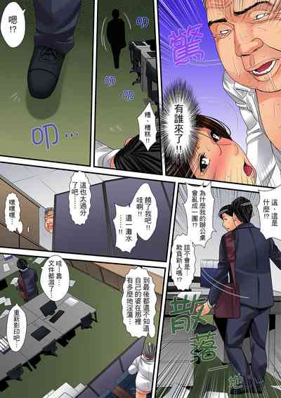 第273页图