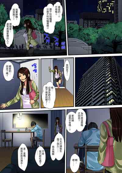 第29页图