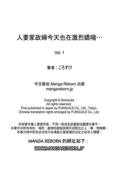 第33页图