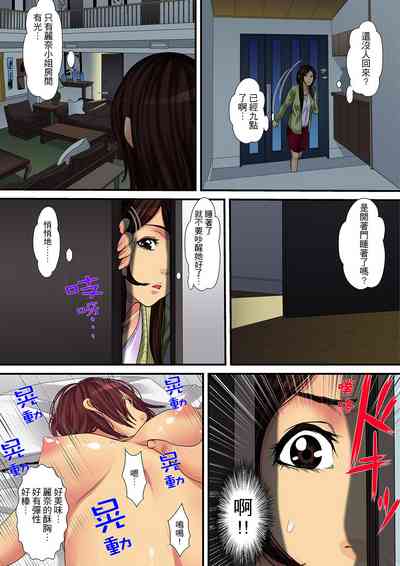 第65页图