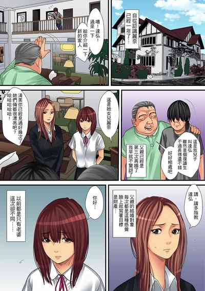 第81页图