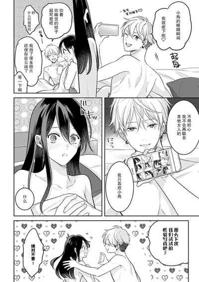 第17頁圖