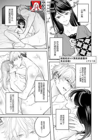 第1頁圖