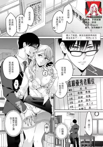 第1頁圖