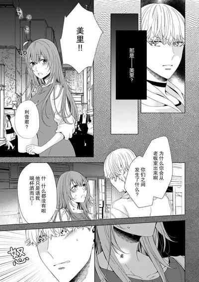 第13頁圖