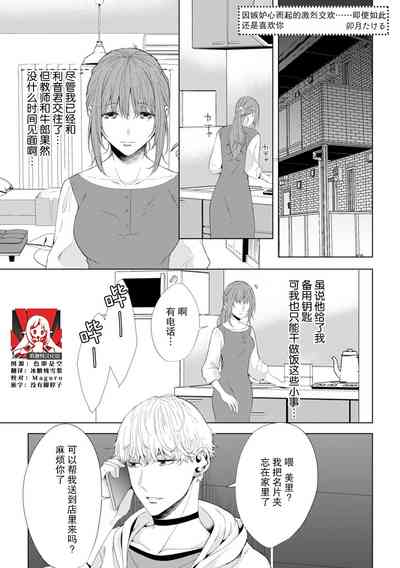 第1頁圖
