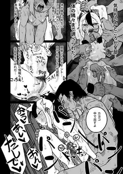 第17頁圖