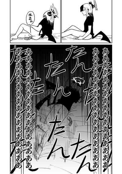 第25頁圖