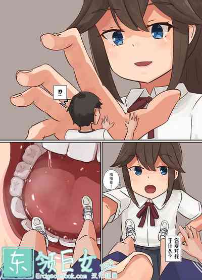 第1頁圖