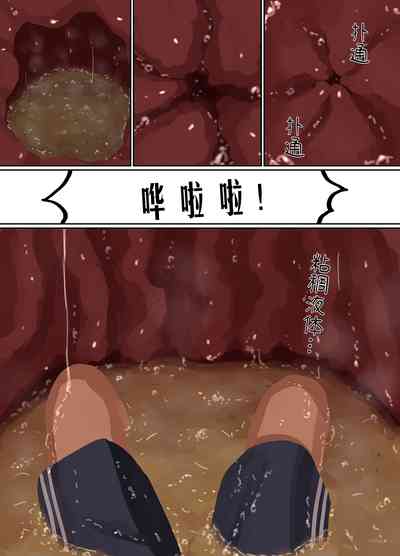 第5頁圖