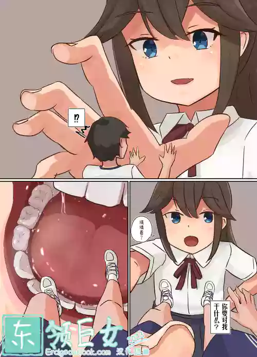 リクエスト圖