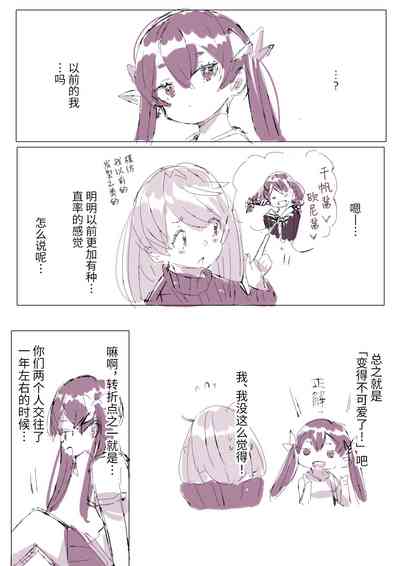 第41頁圖
