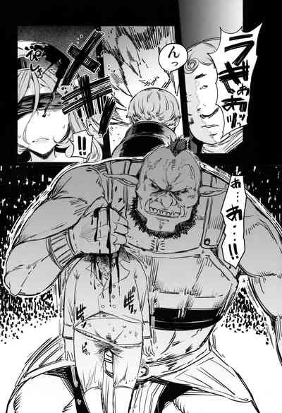 第25頁圖