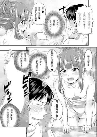 第29頁圖
