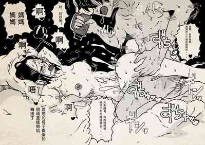 第21頁圖