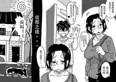 第45頁圖
