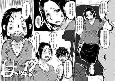 第5頁圖