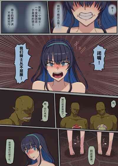 第37页图