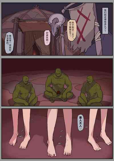 第49页图