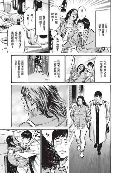 第105頁圖